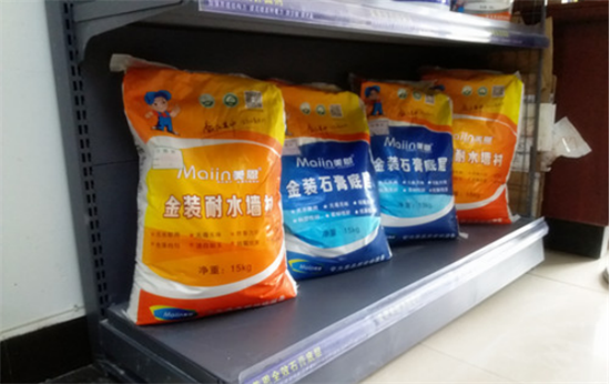 膩?zhàn)臃凼褂靡⒁饽男┦马棧棵蓝髂佔(zhàn)臃蹚S家友情建議