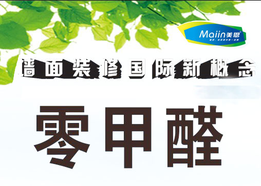 怎么購買合適的膩?zhàn)臃?？[今日推薦]